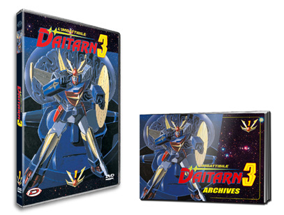 Otaku Gallery  / Anime e Manga / Daitarn III / Cover / Cover DVD / Edizione Italiana Dynit / 001.jpg